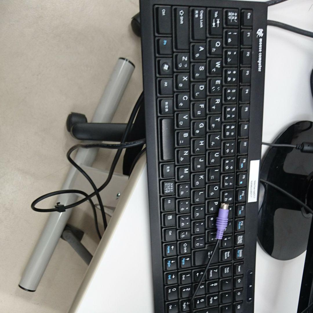 パソコン、キーボード、モニター