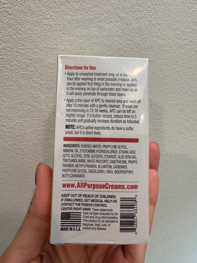 未使用未開封 APC 5% システアミンクリーム 50g