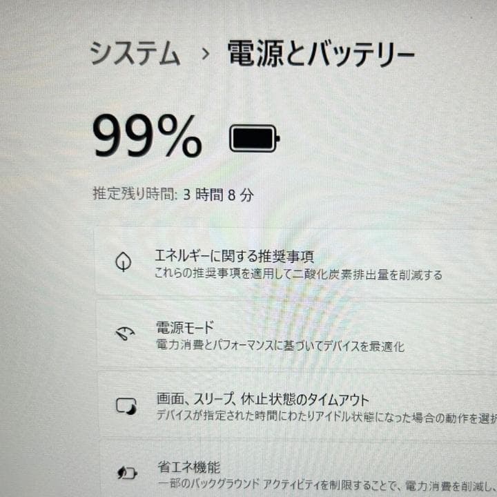 【Office2024】ThinkPad T490✨i7×1TB×24GB