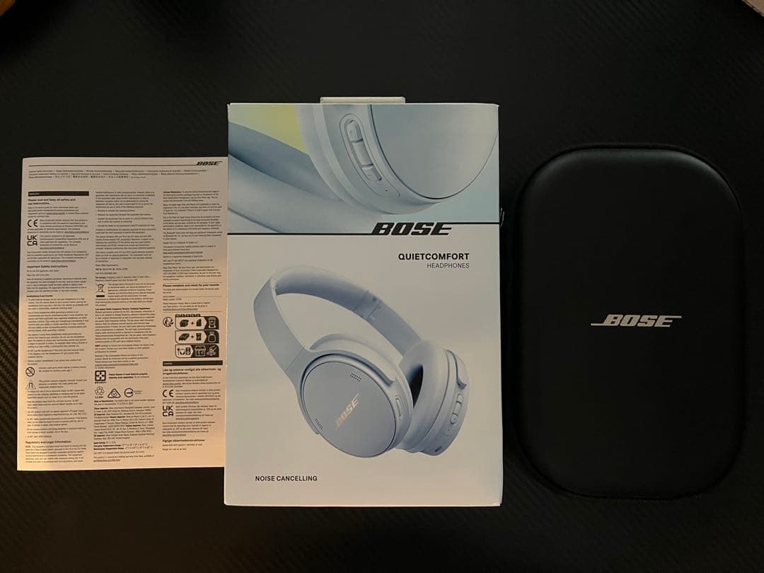 Bose QuietComfort Headphones ムーンストーンブルー