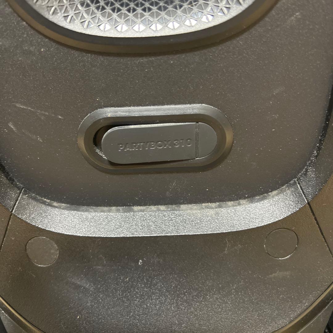 JBL PARTYBOX 310 Bluetoothスピーカー