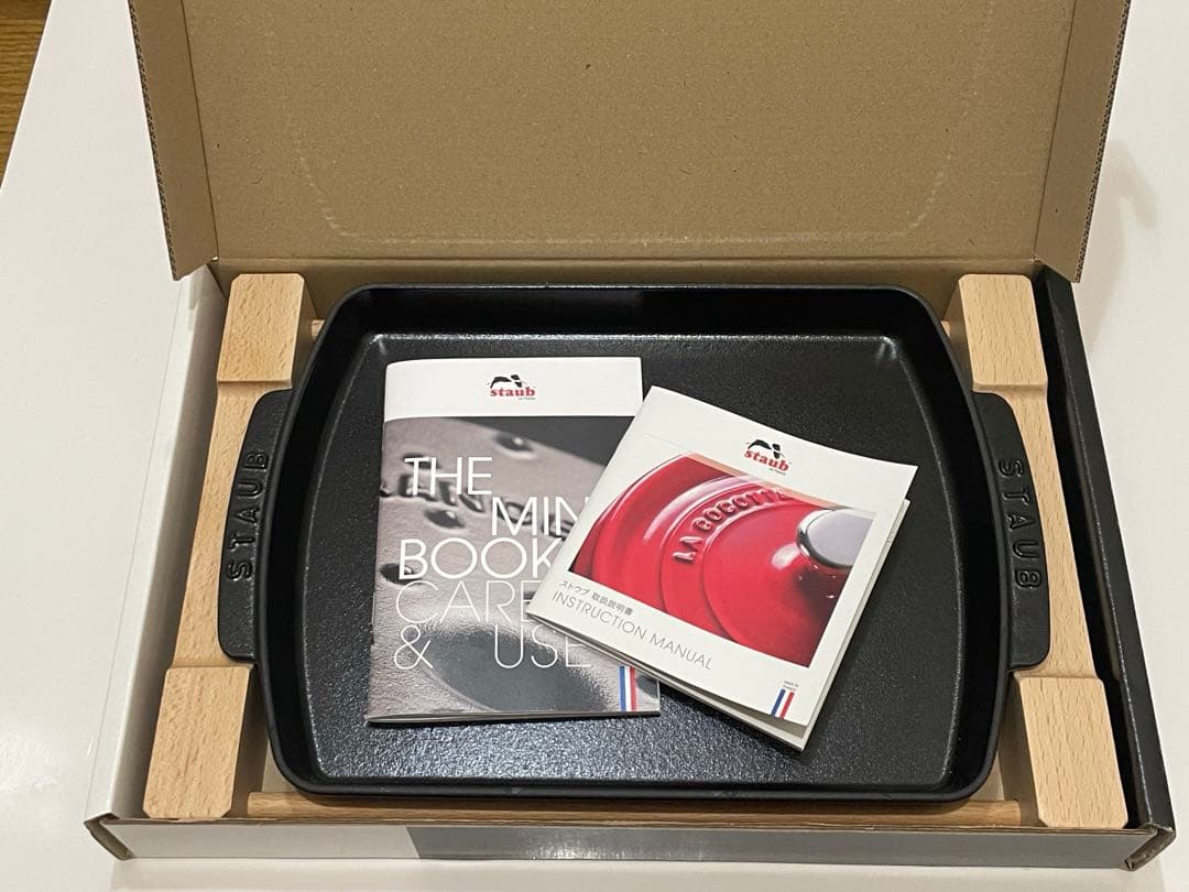 【新品】ストウブ　ステーキプレート　ブラック