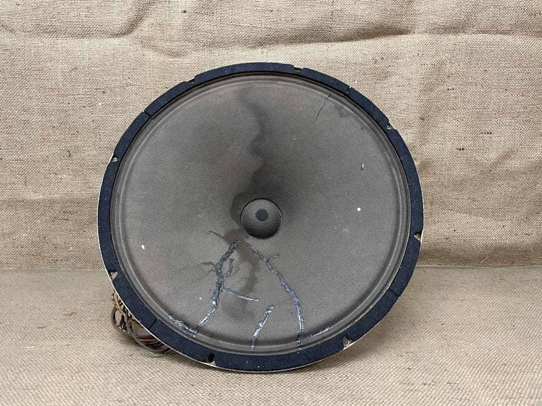 希少 5200Ω フィールドコイルスピーカー 励磁型 ヴィンテージ ラジオ用