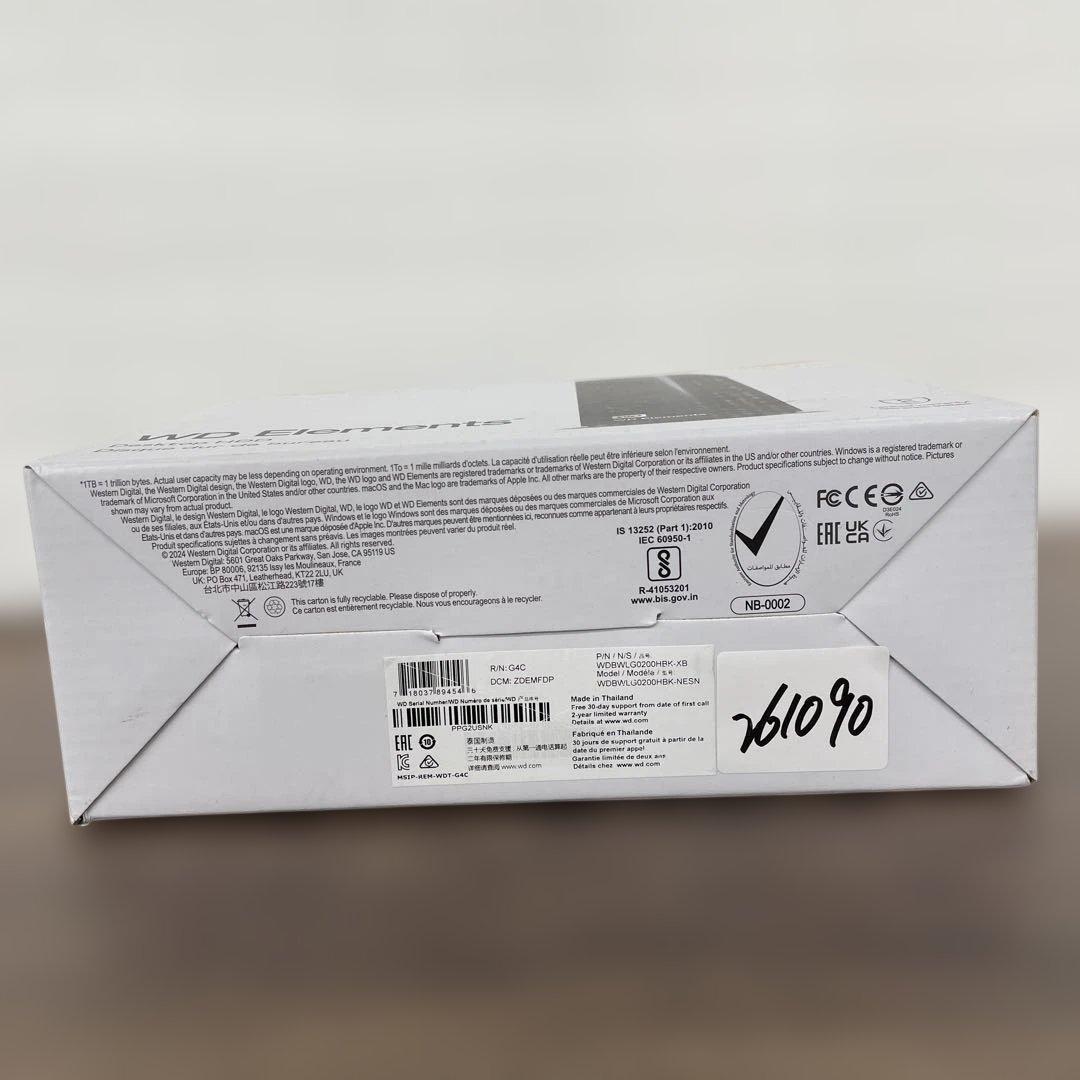 2610902WD 20TB Elements デスクトップ外付けハードドライブ