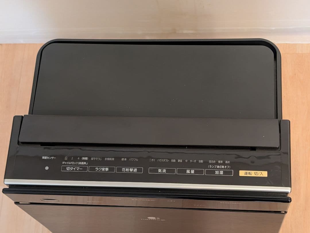 Panasonic F-VXM90 空気清浄機 ナノイー 木目調