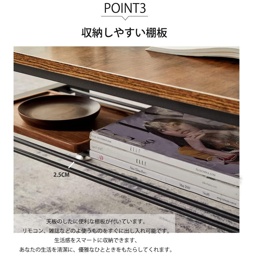 深みあるデザイン　インダストリアル　ローテーブル　センター