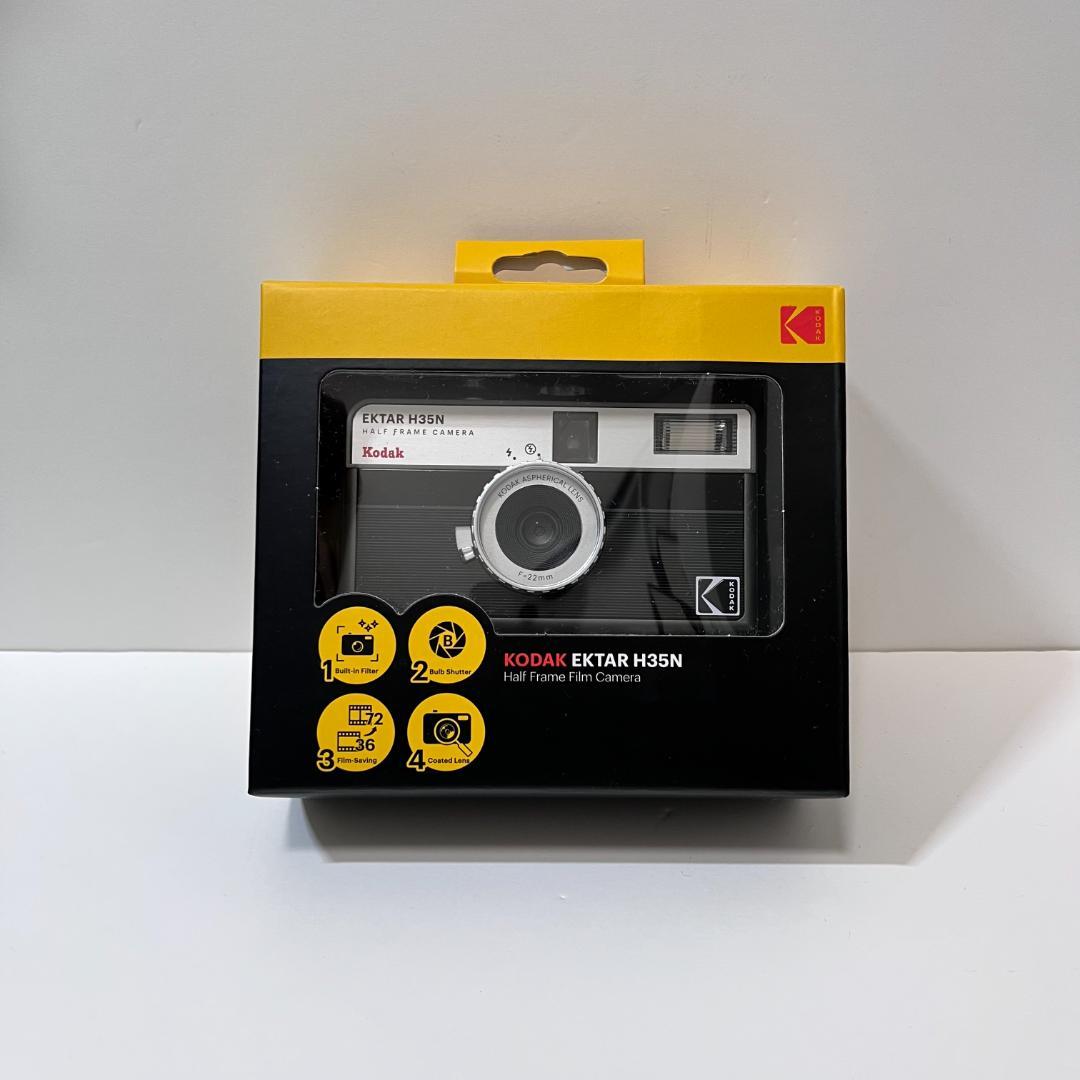 【送料込・定価の20%OFF】 Kodak EKTAR H35N ブラック