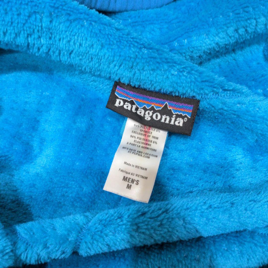 ジャケット・アウター Patagonia Northwall Soft Shell Jacket