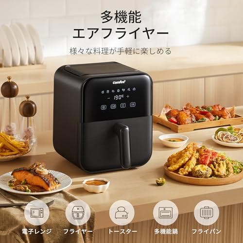 Comfee' ノンフライヤー 4L 大容量 ノンオイル 電気 エアフ_corg