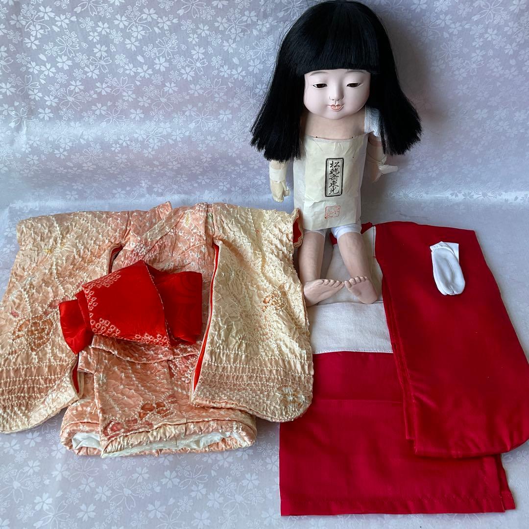 市松人形　松乾斎東光作　お座り着せ替え市松人形