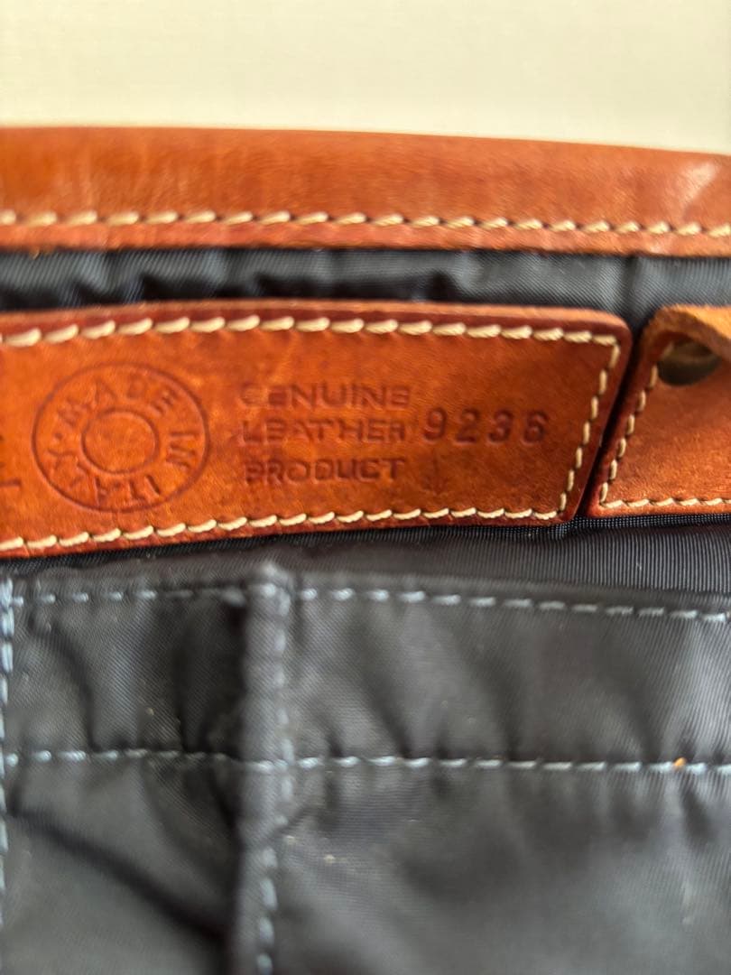 Felisi ビジネスバッグ 9236 ネイビー