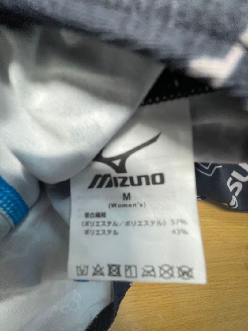 日体大 水泳水着