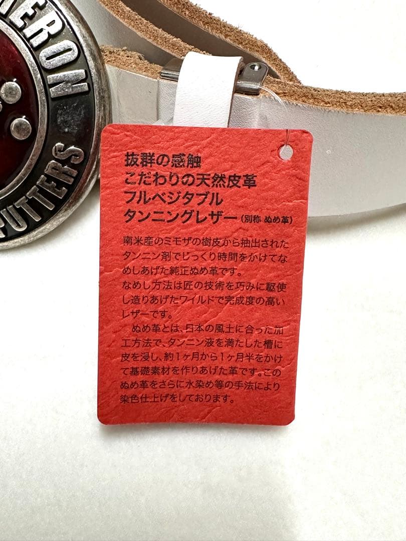 【レア！】スコッティキャメロン ベルトバックル SCOTTY CAMERON