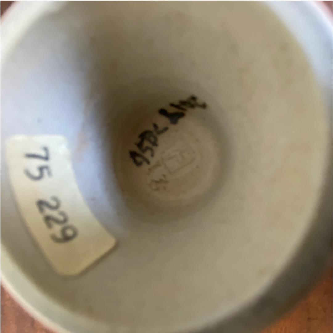 Sven Hofverberg スタジオ ヴィンテージセラミック スウェーデン