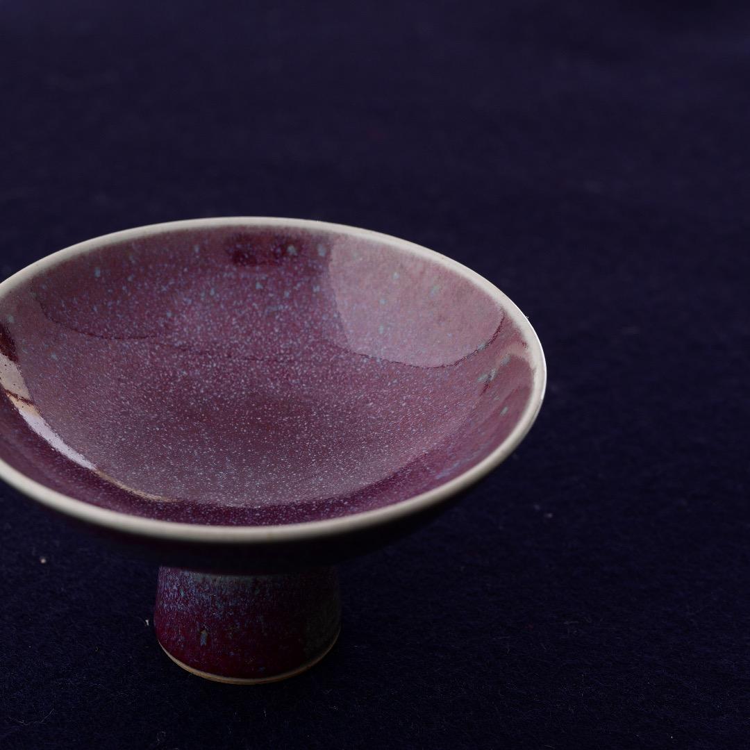 Sven Hofverberg スタジオ ヴィンテージセラミック スウェーデン