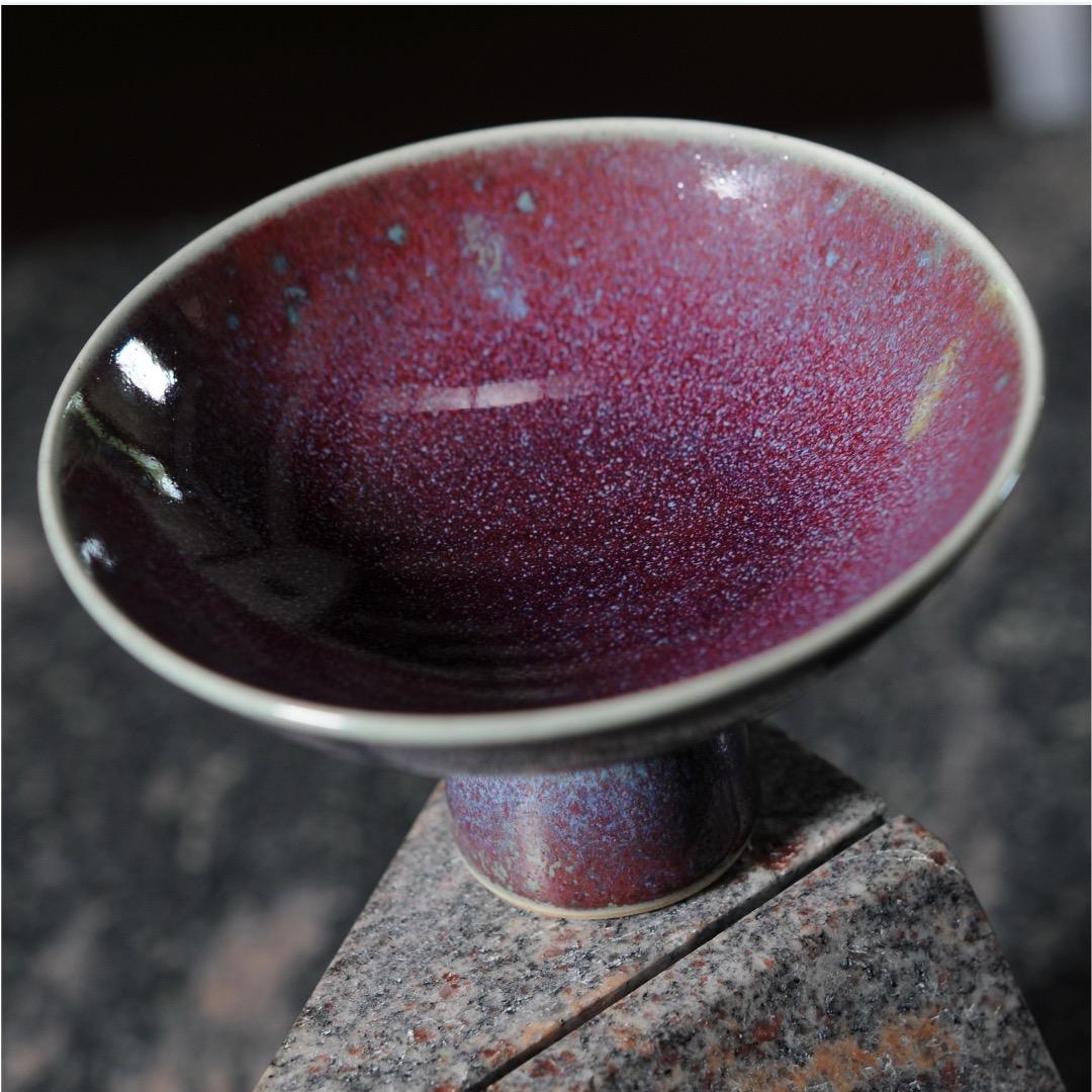 Sven Hofverberg スタジオ ヴィンテージセラミック スウェーデン