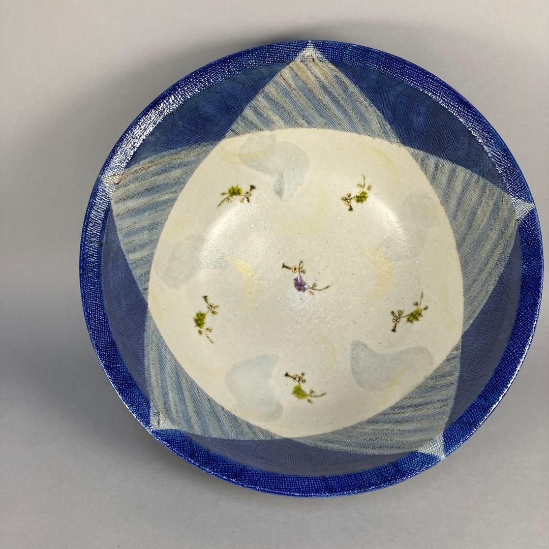 ◆ 迎泰夫「陶彩タツノオトシゴ文鉢」◆東京芸大