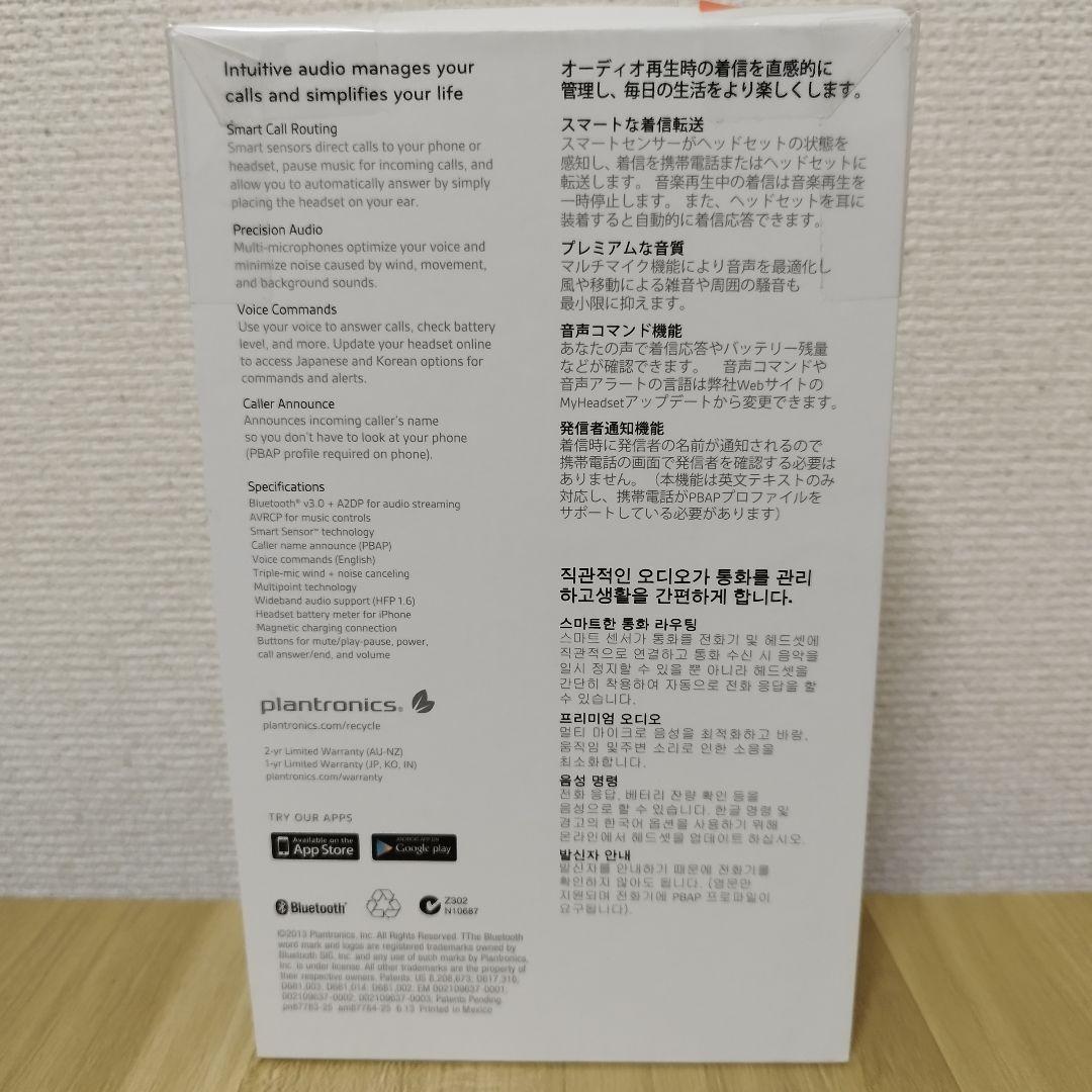 VOYAGERLEGEND Bluetooth ワイヤレスヘッドセット