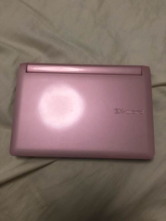 電子辞書 (EX-word)