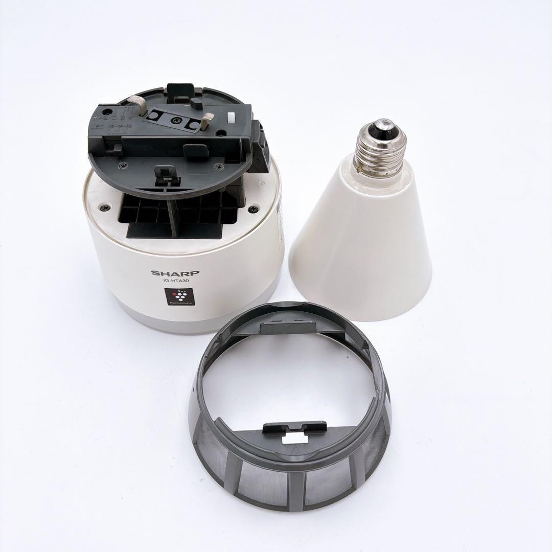 SHARP プラズマクラスターイオン発生機 天井 照明 電球 IG-HTA30