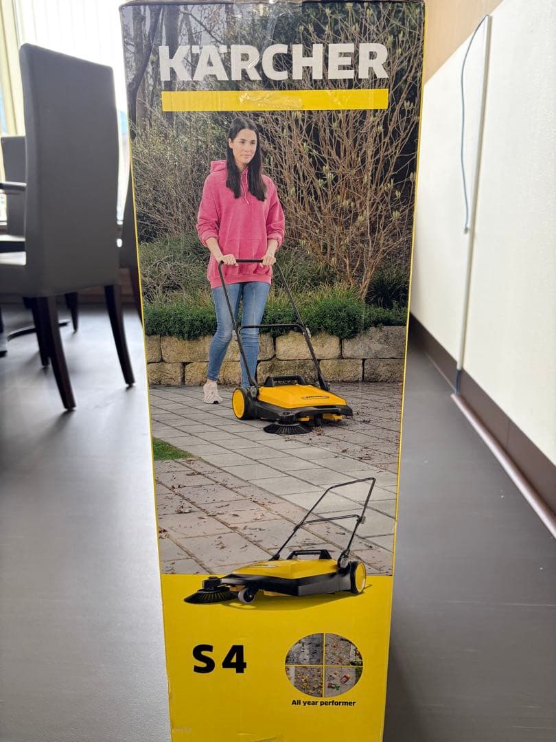 Kärcher 手押し式スイーパー S 4 本体
