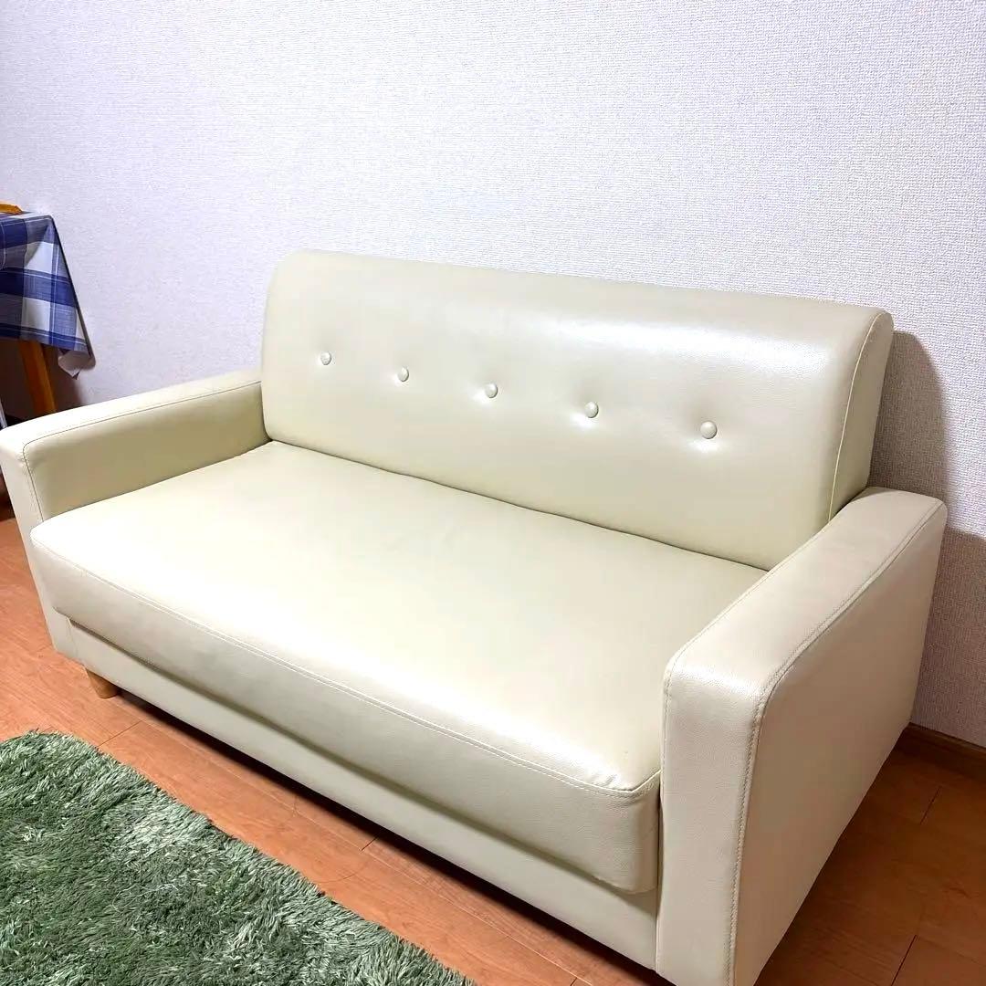 YAMAZEN 2人掛けカジュアルソファー アイボリーKDS-135（IV）P