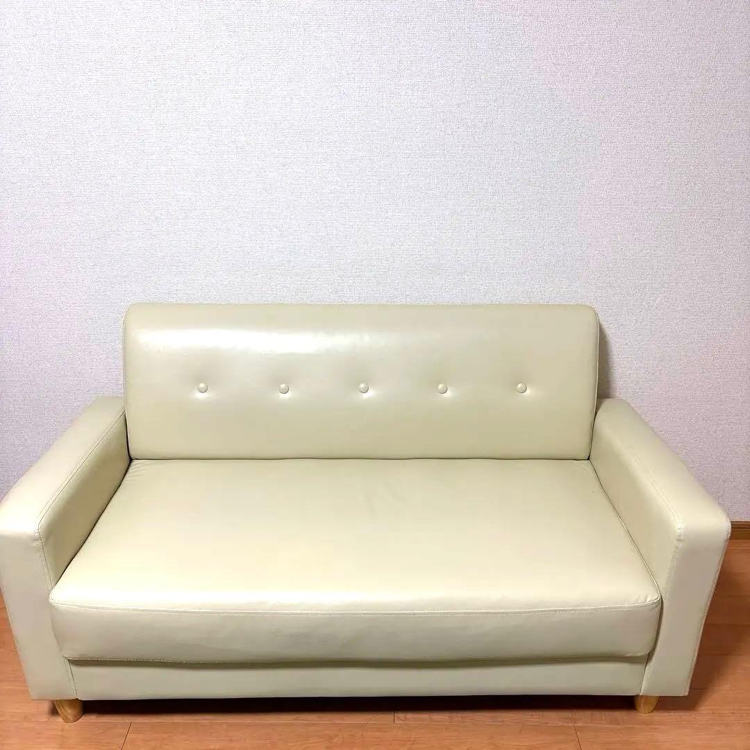 YAMAZEN 2人掛けカジュアルソファー アイボリーKDS-135（IV）P