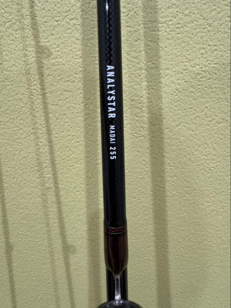 ダイワ アナリスター 真鯛 255