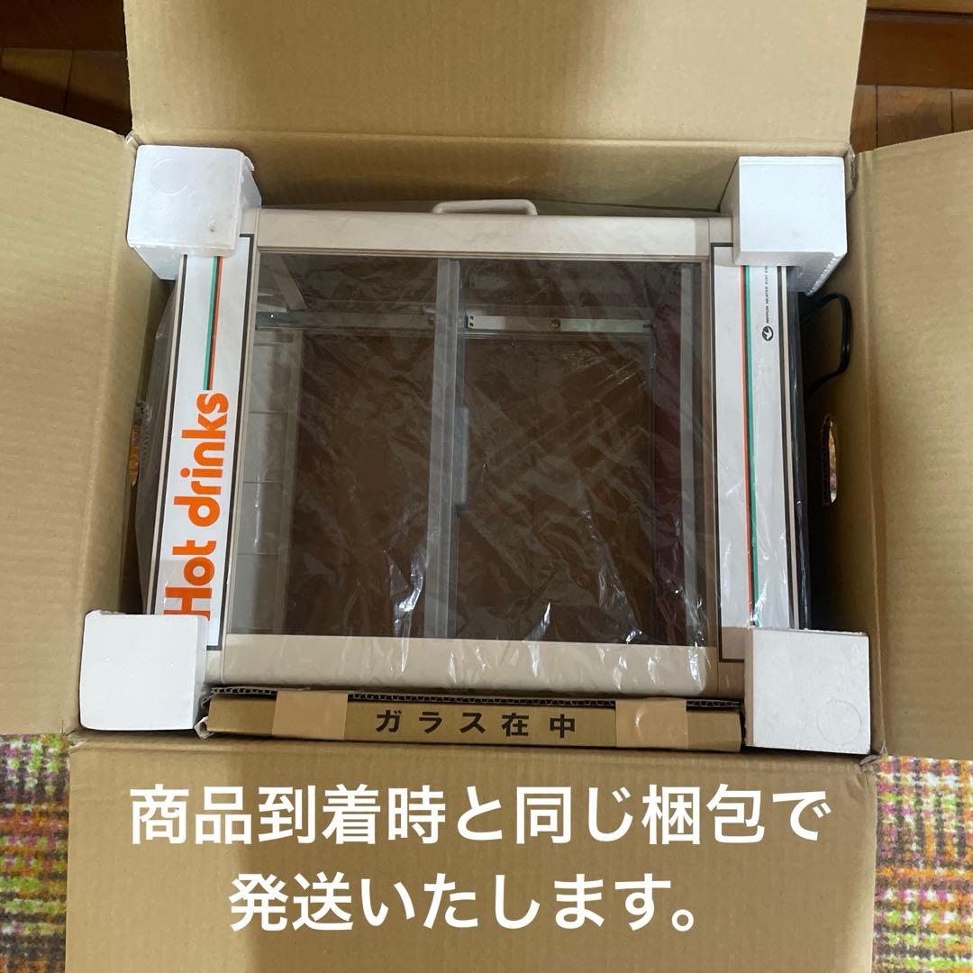 缶ウォーマー ペットボトル 日本ヒーター機器 電気 卓上型 CW36T-R2