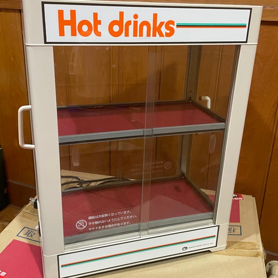 缶ウォーマー ペットボトル 日本ヒーター機器 電気 卓上型 CW36T-R2