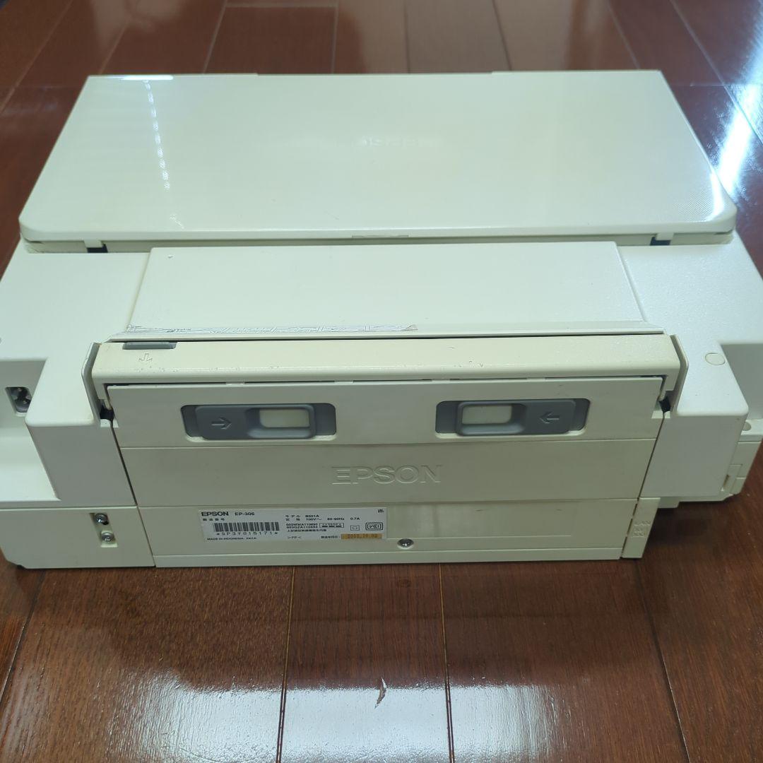 EPSONプリンタ　EP-306 ジャンク品　純正インクを添えて