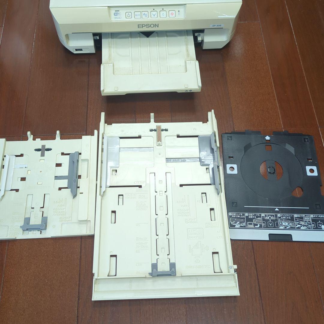 EPSONプリンタ　EP-306 ジャンク品　純正インクを添えて