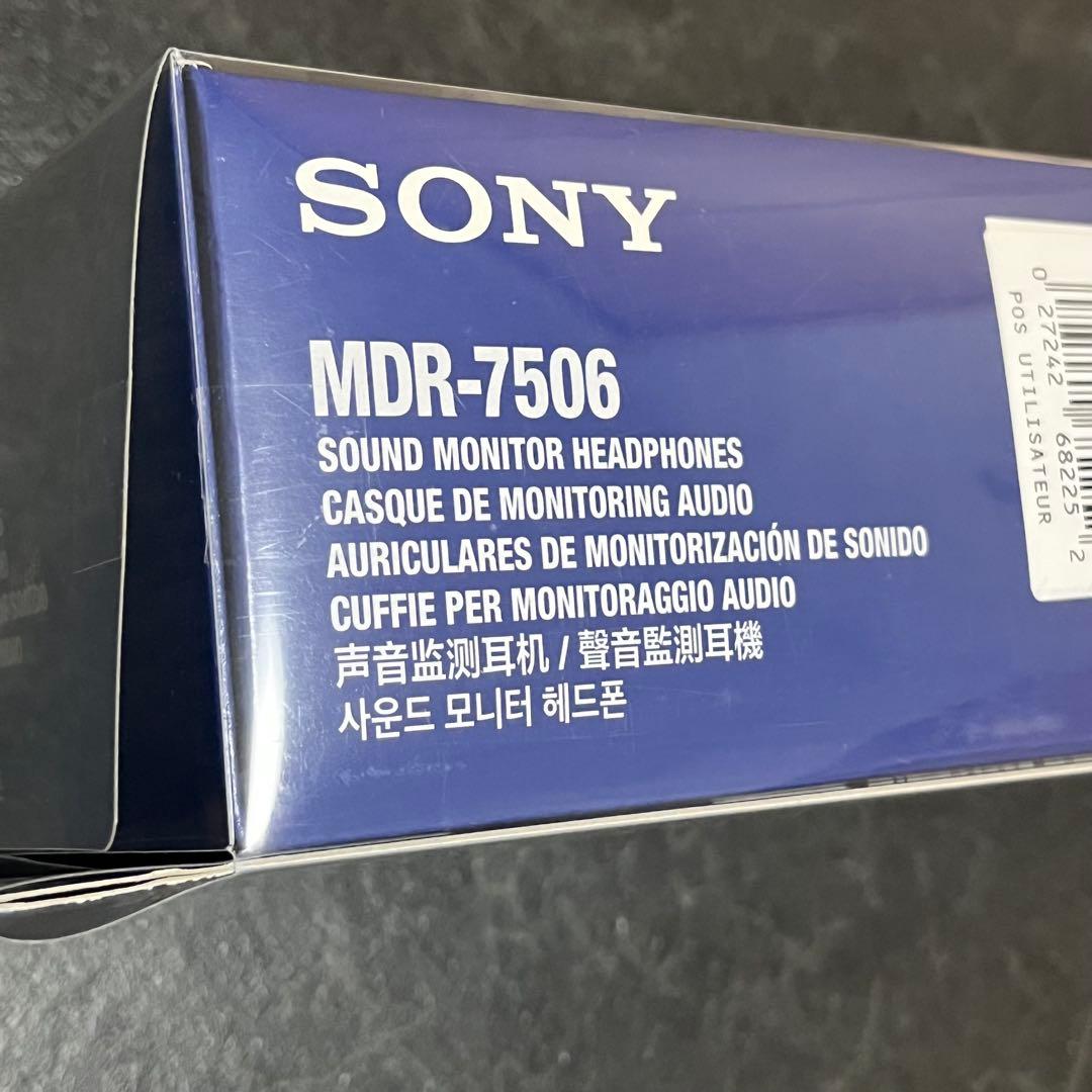 SONY ( ソニー ) MDR-7506 定番スタジオモニターヘッドホン