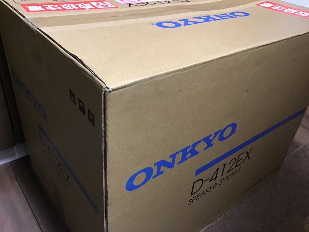 送料込★新品未開封★ONKYO スピーカーシステム D-412EX 2本
