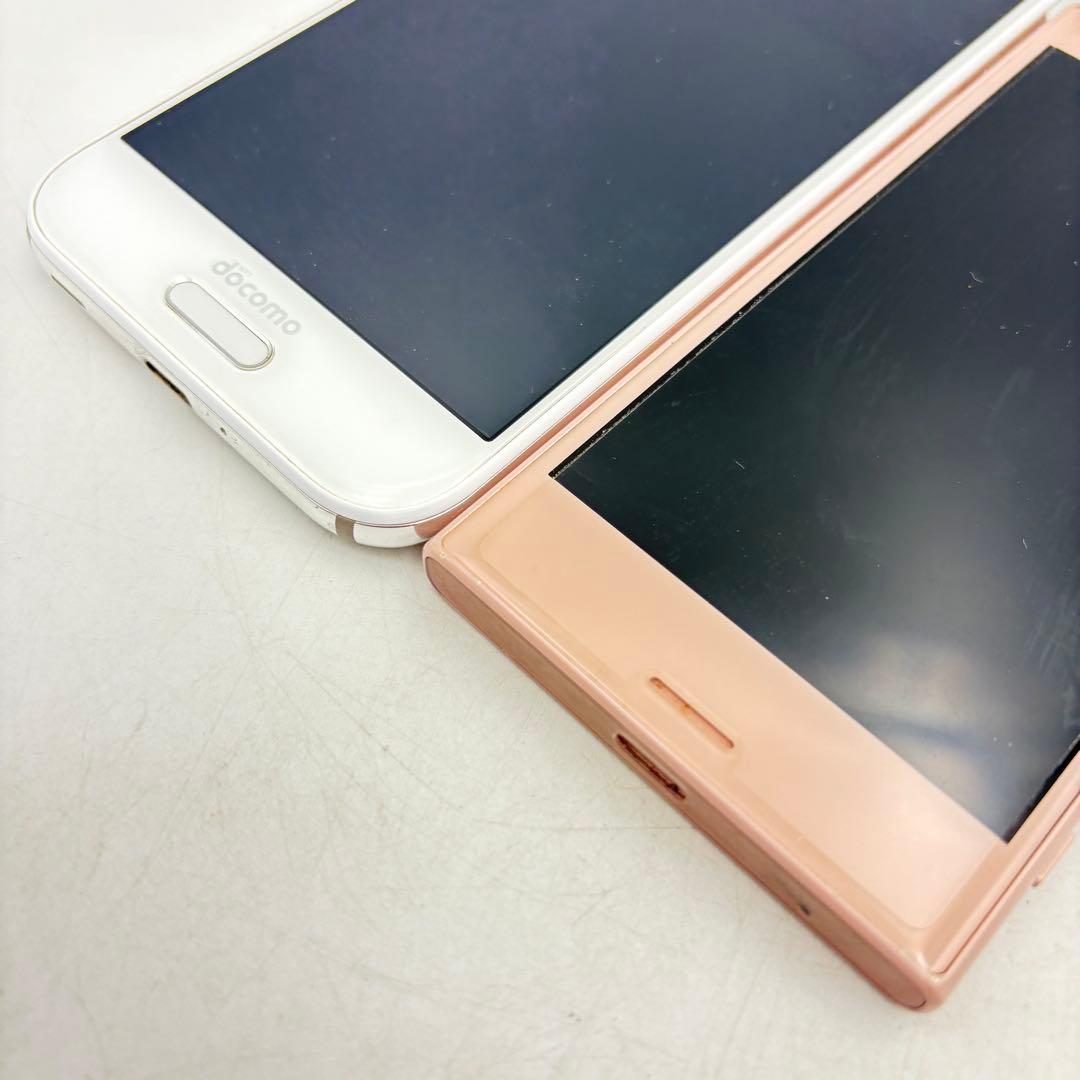 スマホ まとめ売り ドコモ アクオス エクスペリア 本体 1026-S7249s