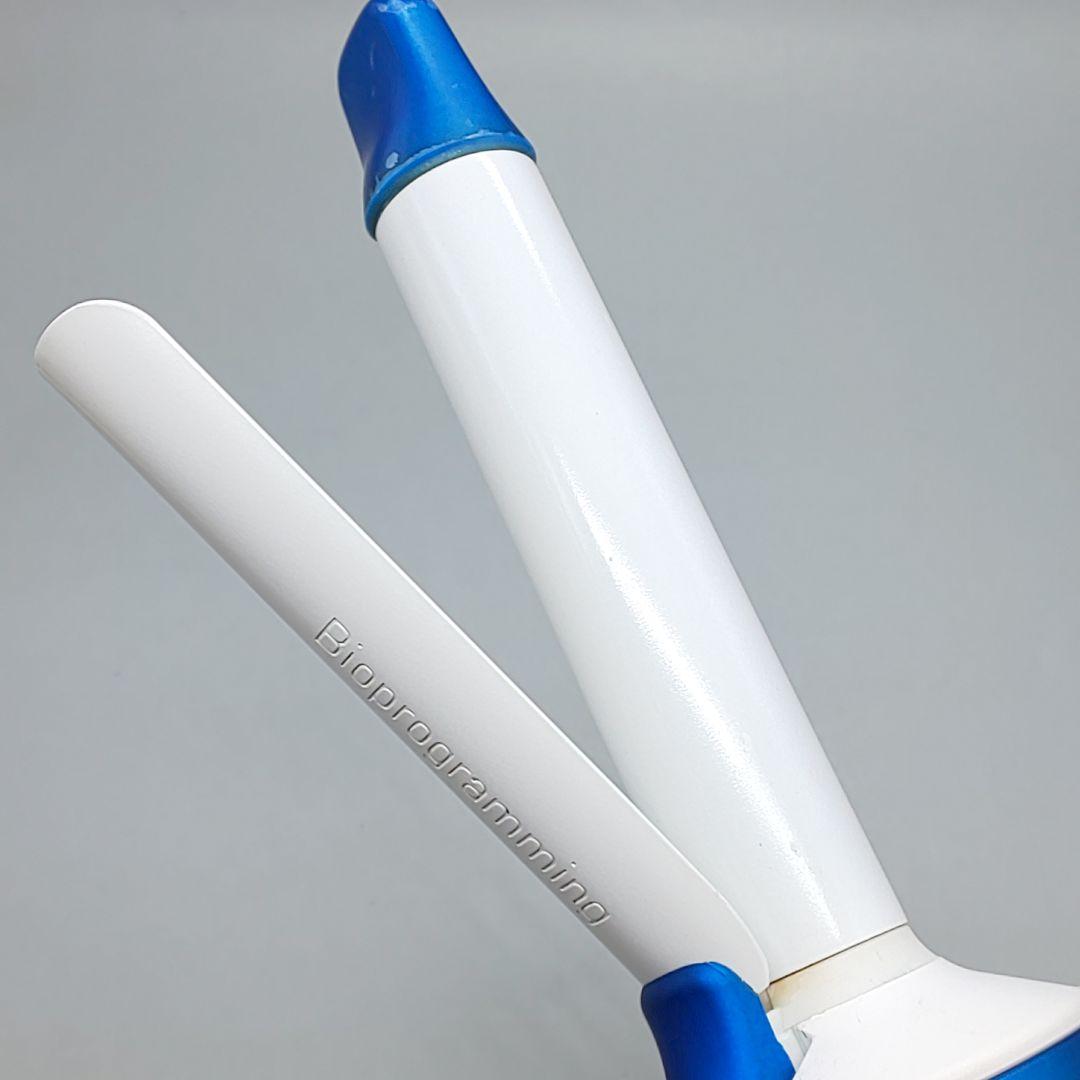 ヘアビューロン リュミエリーナ カール 3DPlus 26.5【正規品】761