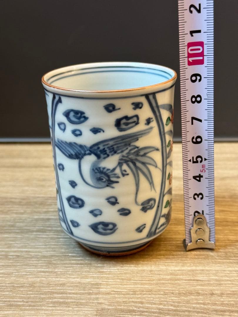 1507 清水焼　平安瑞光造　染付鳳凰　湯呑　未使用