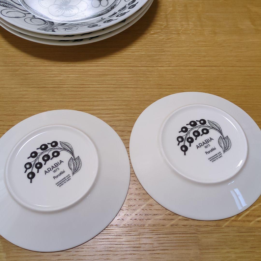 ちーたん様　ARABIA　１１点　ブラックパラティッシ　プレート　コーヒーカップ