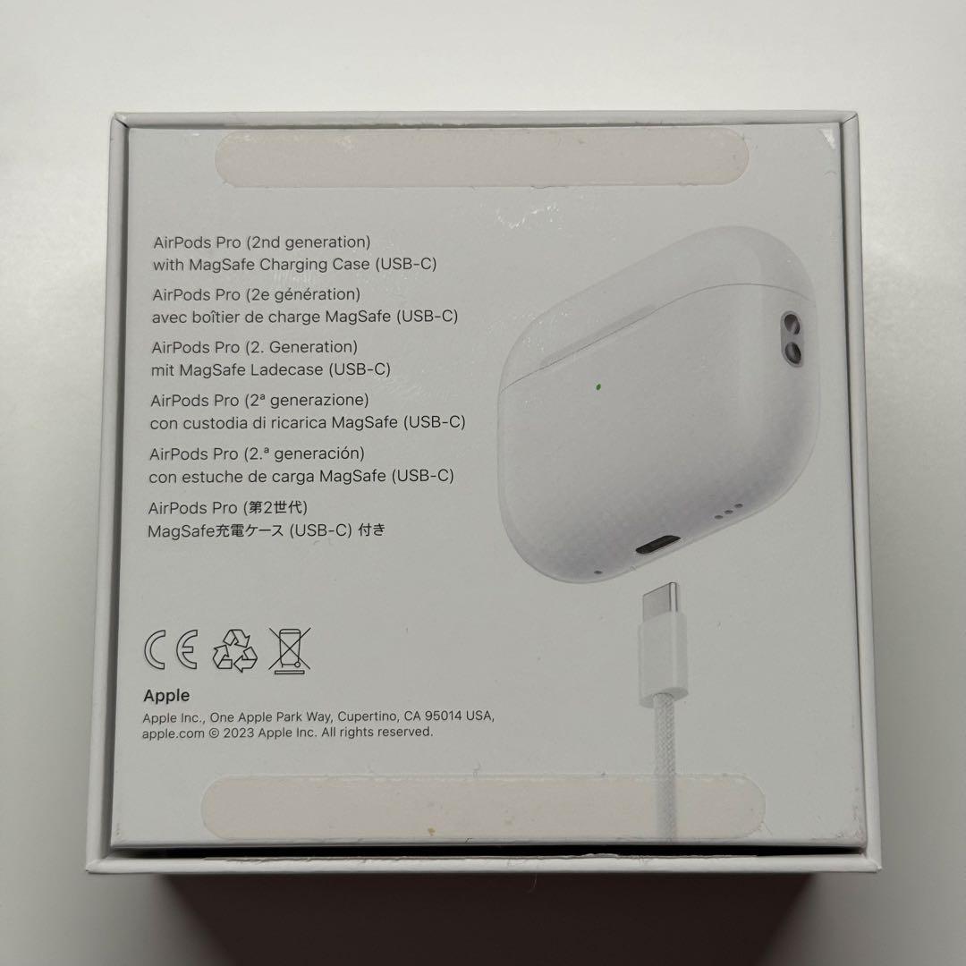 AirPods Pro 2 (USB-C) 本体 全ての付属品付き