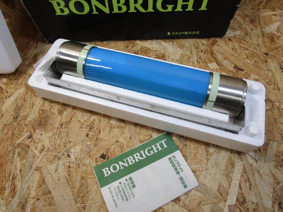 （新品未使用）BONBRIGHT ボンブライト 消火液 消火器