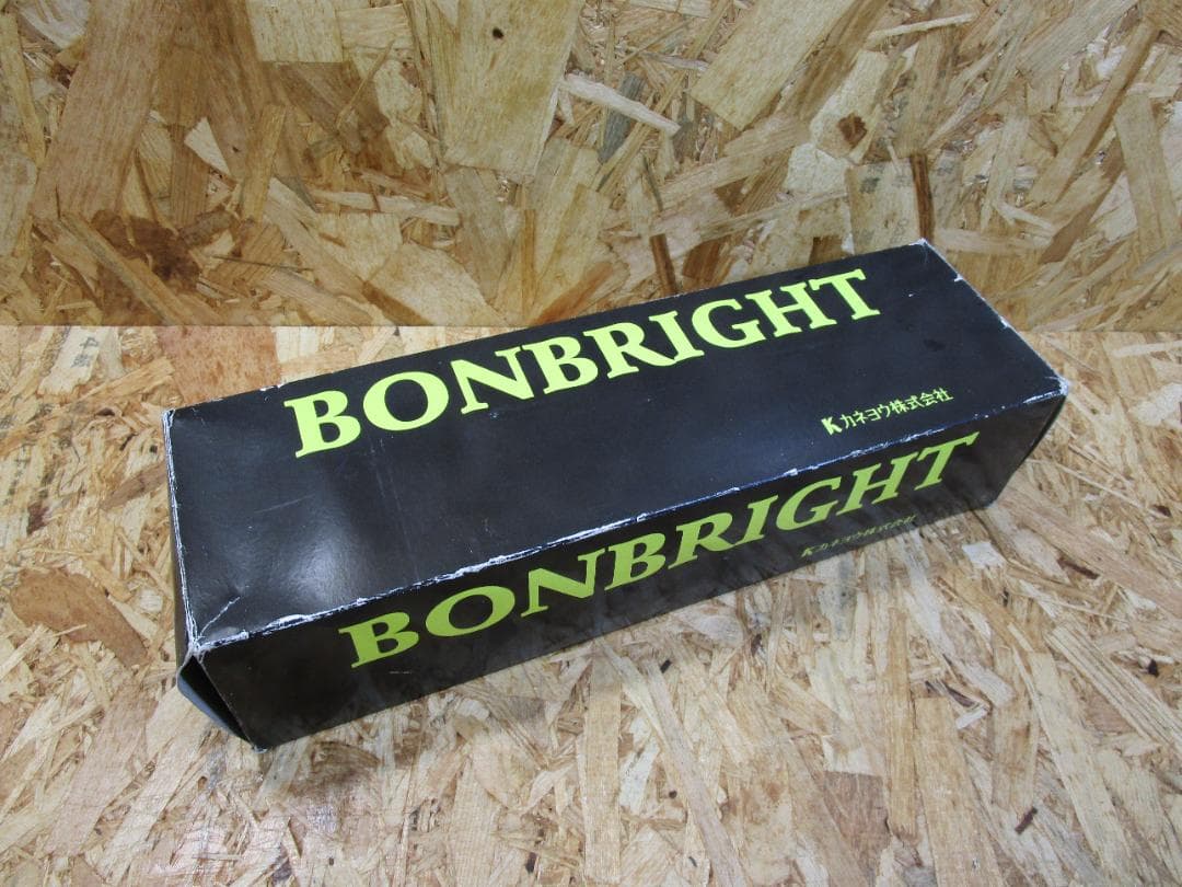 （新品未使用）BONBRIGHT ボンブライト 消火液 消火器