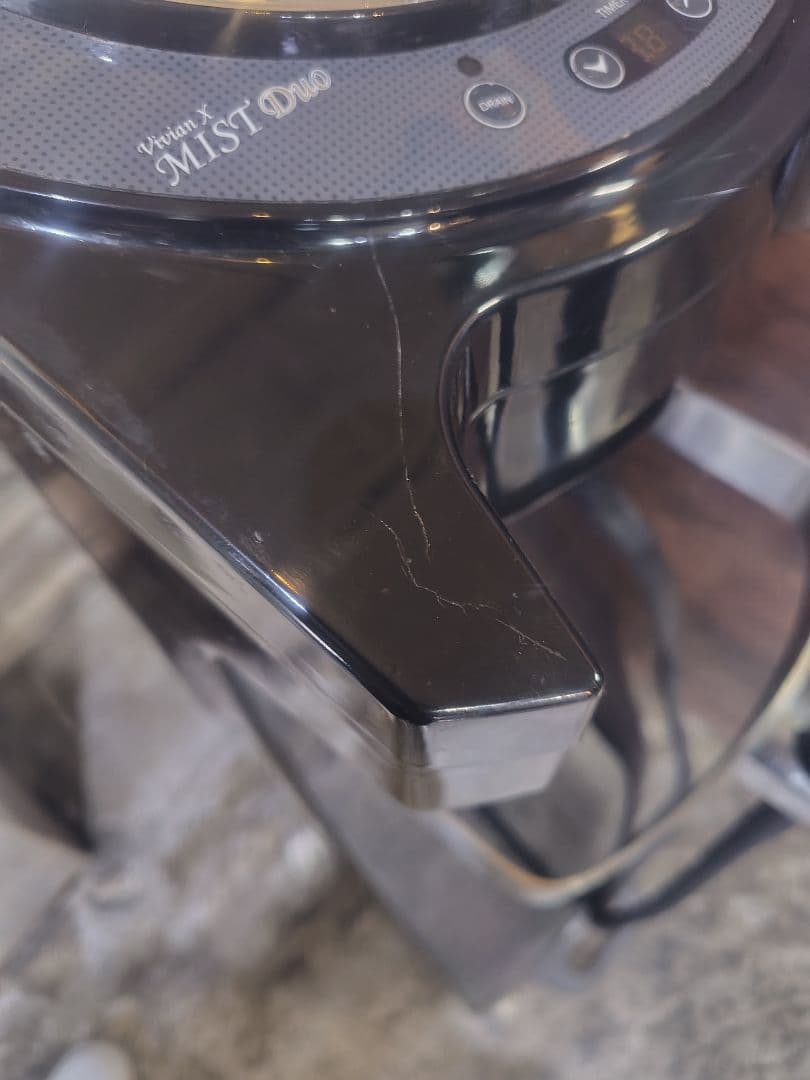 Vivian X MIST Duo 200（ミストデュオ200）