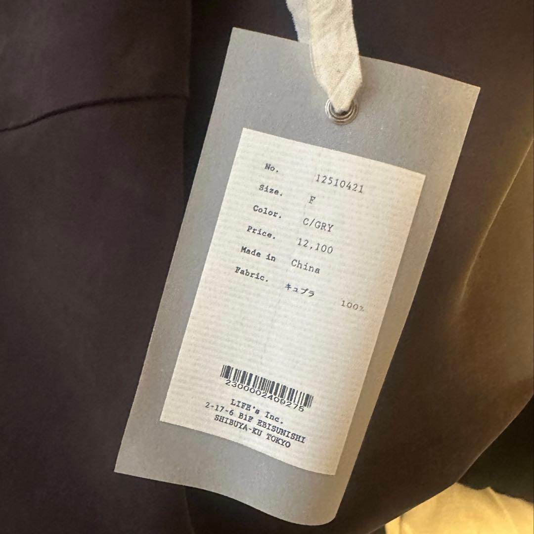 最終値下げtodayful Matte Satin Camisole