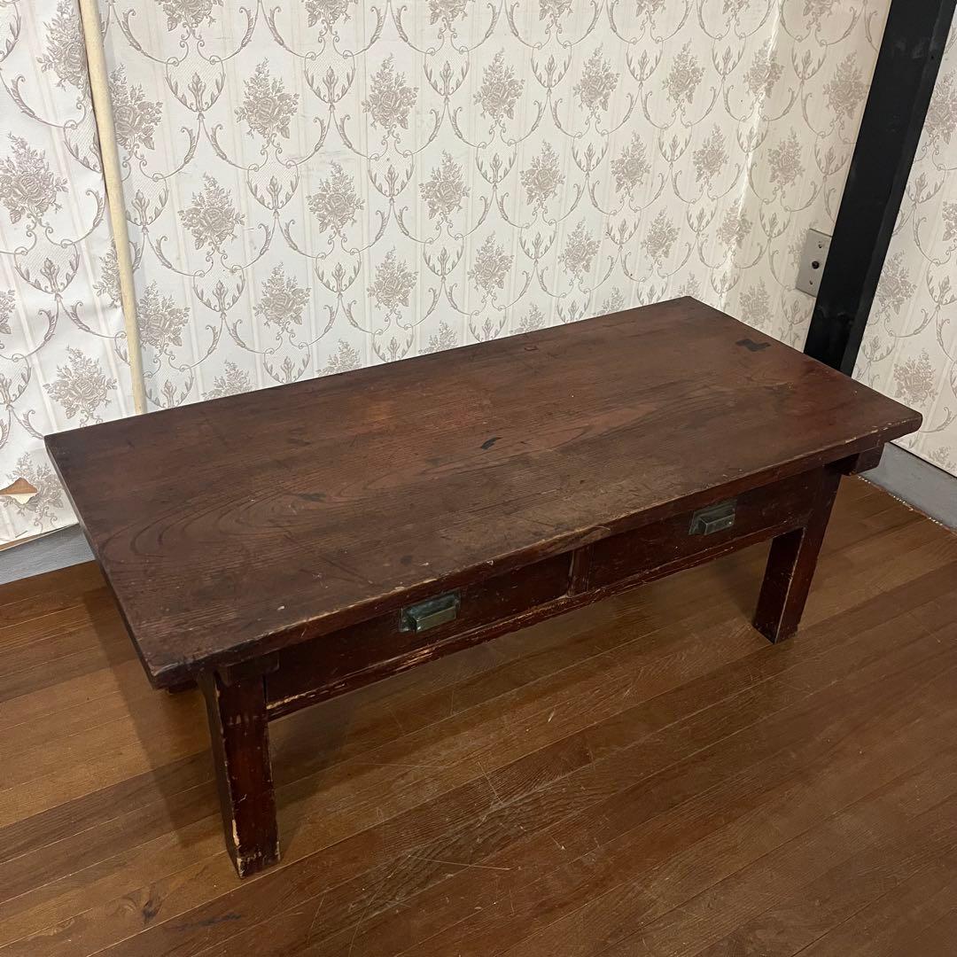 【アンティーク】木製 無垢材 文机 座卓 コーヒーテーブル 古民家 古家具
