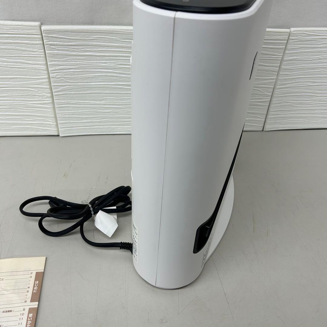 2022年製RX-RK12 電気ヒーター ホワイト 取扱説明書付き