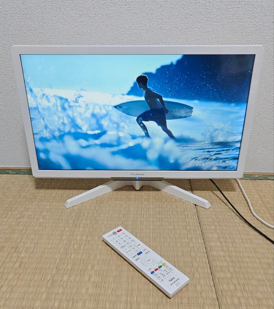 500GB録画HDD内蔵 フナイ 24型 液晶テレビ 2020年製✨新品に近い