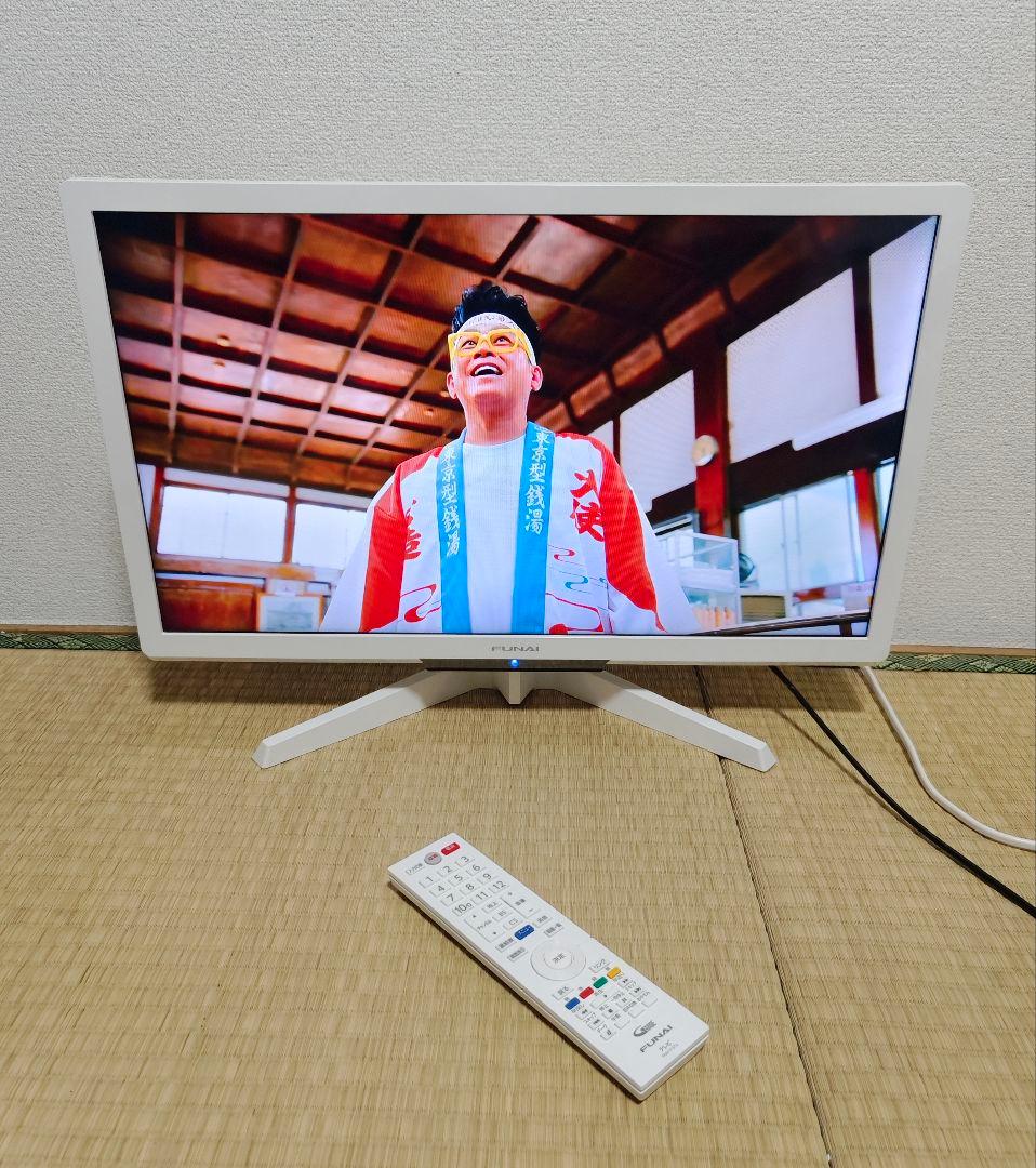 500GB録画HDD内蔵 フナイ 24型 液晶テレビ 2020年製✨新品に近い