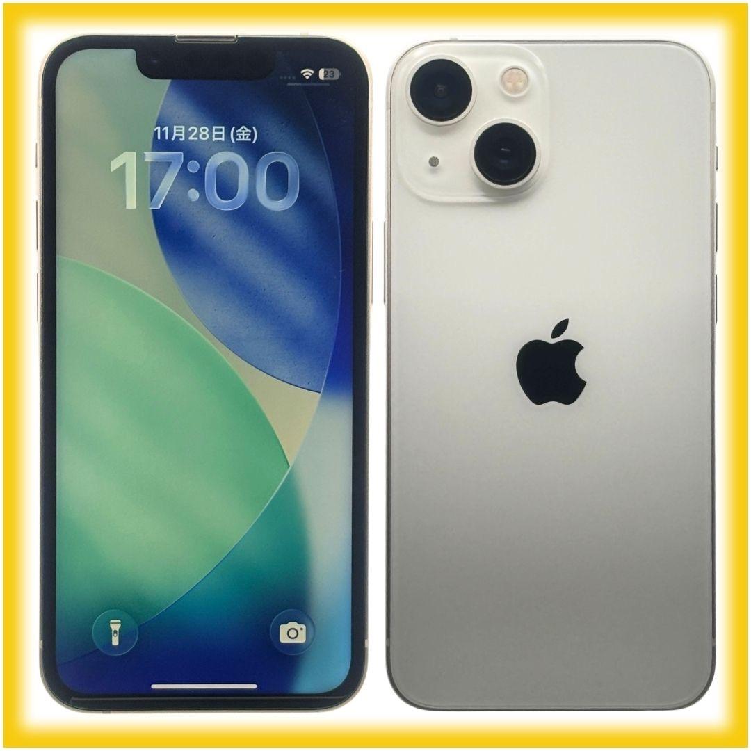 iPhone 13mini 128GB 大容量バッテリー新品100% 25-24