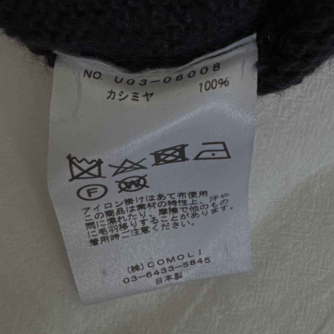 【21AW】COMOLI カシミヤ ニット クルーネック ネイビー　F