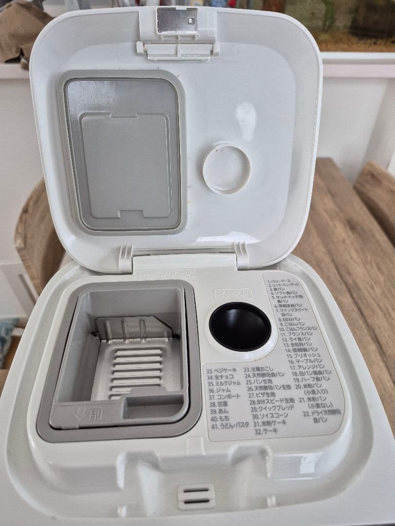 パナソニックホームベーカリー SD-MT4